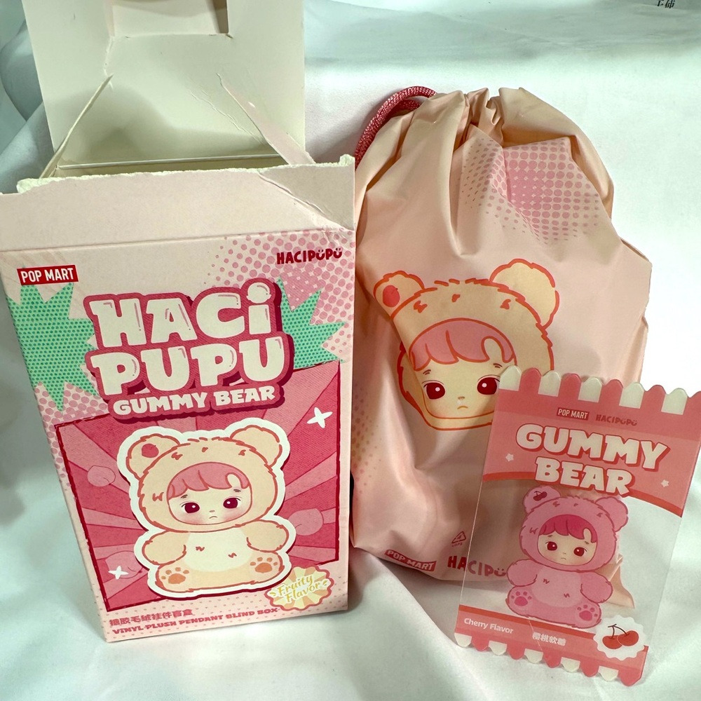 Hacipupu CHERRY Plush Pendant CONFIRMED Box - Picture 3 of 13